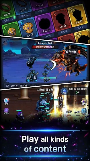 Nhiều thể loại chơi trong game Shadow Knights Idle RPG